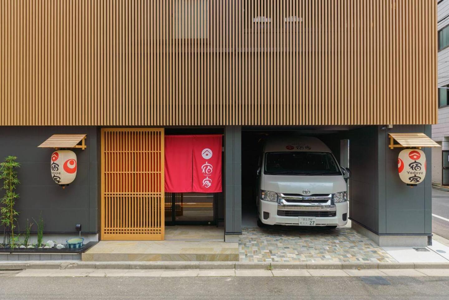 東京都 Yadoya Suzume酒店 外观 照片